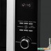 Микроволновая печь BBK 23MWS-828T/B