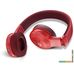 Наушники JBL E45BT 