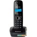 Радиотелефон Panasonic KX-TG1611RUH