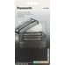 Сетка Panasonic WES9089Y1361