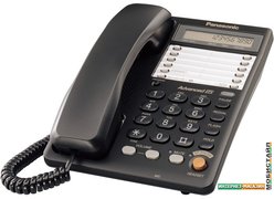 Проводной телефон Panasonic KX-TS2365