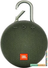Беспроводная колонка JBL Clip 3 (зеленый)