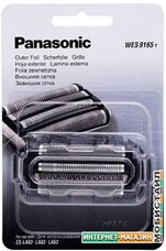 Сетка Panasonic WES9165Y1361