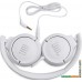 Наушники JBL Tune 500 (белый)