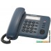 Проводной телефон Panasonic KX-TS2352RUC (синий)