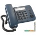 Проводной телефон Panasonic KX-TS2352RUC (синий)