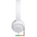 Наушники JBL Tune 500 (белый)