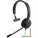 Наушники Jabra Evolve 20 MS Mono 