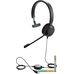 Наушники Jabra Evolve 20 MS Mono 