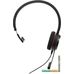 Наушники Jabra Evolve 20 MS Mono 