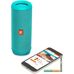 Беспроводная колонка JBL Flip 4 (бирюзовый)