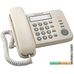 Проводной телефон Panasonic KX-TS2352RUJ (бежевый)