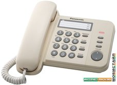 Проводной телефон Panasonic KX-TS2352RUJ (бежевый)