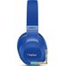 Наушники JBL E55BT 