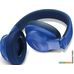 Наушники JBL E55BT 