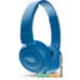 Наушники JBL T450 