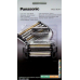 Сетка и режущий блок Panasonic WES9034Y1361