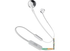 Наушники JBL Tune 205BT (серебристый)