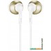 Наушники JBL Tune 205 (золотистый шампань)