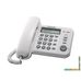 Проводной телефон Panasonic KX-TS2356RUB (черный)