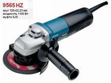 Угловая шлифмашина Makita 9565 HZ