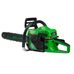 Бензопила DGM GS-232