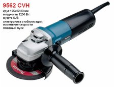 Угловая шлифмашина Makita 9562 CVH