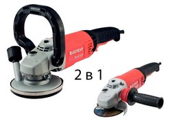 Угловая шлифмашина Фиолент МШУ8-14-125 М