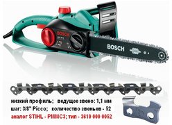 Электрическая пила Bosch AKE 35 S (0600834500)