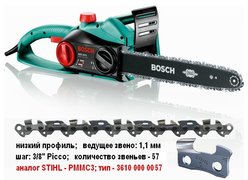 Электрическая пила Bosch AKE 40 S (0600834600)
