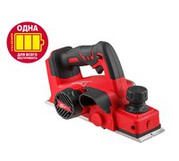 Рубанок Wortex CPL 2082 (без АКБ)