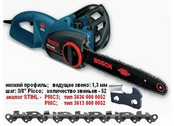 Электрическая пила Bosch GKE 35 BCE Professional [0601597603]