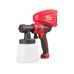 Краскораспылитель Wortex PS 0845 
