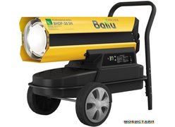 Тепловая пушка Ballu Siber Heat BHDP-30 SH