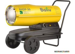Тепловая пушка Ballu BHDP-30