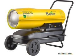 Тепловая пушка Ballu BHDP-50