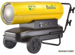 Тепловая пушка Ballu BHDP-100
