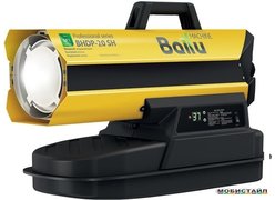 Тепловая пушка Ballu Siber Heat BHDP-20 SH