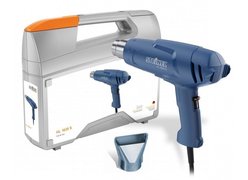 Промышленный фен Steinel HL 1620 S с кейсом