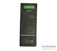 Аккумулятор для iPhone 4S Gelius Pro