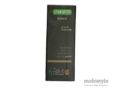 Аккумулятор для iPhone 4S Gelius Pro