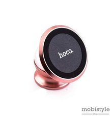 Магнитный автомобильный держатель Hoco CA6 (розовое золото)