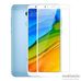 Защитное стекло для Xiaomi Redmi 5 Plus White 3D Optima 