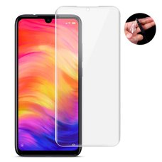 Защитная пленка для Redmi 7 ПРОТИВОУДАРНАЯ (ПОЛИУРЕТАНОВАЯ)