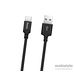 Кабель X14 Times speed type-c 2м черный hoco
