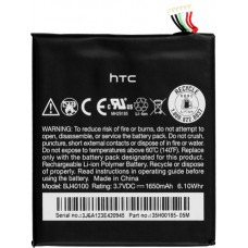 Аккумулятор для телефона HTC One S (BJ40100)