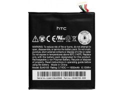 Аккумулятор для телефона HTC One S (BJ40100)