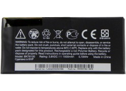 Аккумулятор для телефона HTC One V (BK76100)