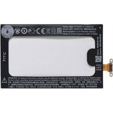 Аккумулятор для телефона HTC 8X (BM23100) original