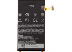 Аккумулятор для телефона HTC Windows Phone 8S (BM59100)